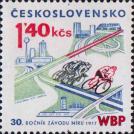 Участники велогонки на трассе. Достопримечательности Варшавы, Берлина и Праги