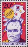 Сергей Павлович Королев (1907-1966), ученый, конструктор ракетно-космической техниники