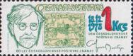 Первая чехословацкая почтовая марка и её автор Альфонс Муха (1860-1939)