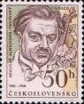Микулаш Шнайдер-Трнавский (1881-1958), словацкий композитор