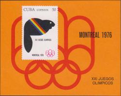Бобер Амик — талисман летних Олимпийских игр в Монреале