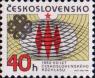 60-летие чехословацкого радио