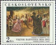«Под деревьями». Художник Viktor Barvitius (1834-1902)
