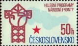 Символическое изображение, карта Чехословакии