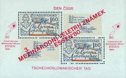Блок с почтовой маркой 1977 года и красной надпечаткой