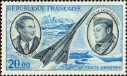 Жан Мермоз (1901-1936) и Антуан де Сент-Экзюпери (1900-1944). Самолет «Конкорд»