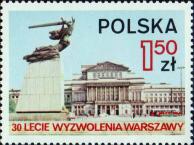 памятник героям столицы («Варшавская Ника») на фоне большого театра оперы и балета