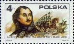 Казимир Пулавский (1745-1779), участник борьбы за свободу
