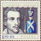 Юлиуш Словацкий (1809-1949), поэт и драматург. Драма «Кордиан»