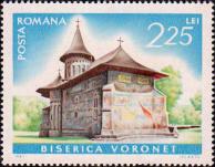 Византийская церковь в Воронце