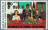 Испанская королевская пара, президент Обианг Нгема
