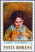 «Лиза с апельсином». Художник Штефан Лукьян (1868-1916)