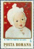 «Портрет ребенка». Художник Николае Тоница (1886-1940)