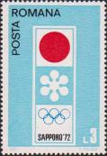 Эмблема Олимпийских игр в Саппоро