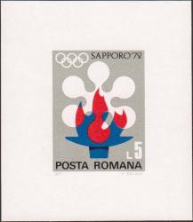 Олимпийские кольца, эмблема игр в Саппоро, горящий факел