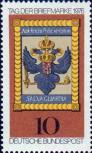 Императорский герб Хёхста-на-Майне (XVIII в.)