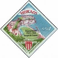 Стадион «Луи II», эмблема футбольного клуба «Монако»