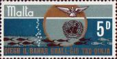 Резолюция ООН о мирном использовании морского дна; эмблема ООН, голубь мира, рыбы