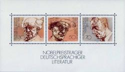 Герхарт Гауптман (1862-1946), немецкий драматург, лауреат Нобелевской премии (1912 г.)