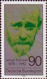 Януш Корчак (1878-1942), польский педагог, писатель, врач и общественный деятель
