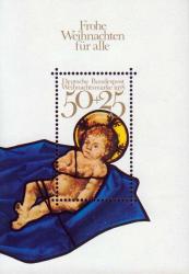 «Младенец Иисус». Витраж собора Фрауэнкирхе в Мюнхене