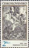 «Бродячие музыканты». Художник Рембрандт (1606-1669)