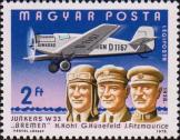 Немецкие летчики Г. Кёль, Г. Хюнефельд и Д. Фицморис. Перелет в 1928 г. из Ирландии к о. Ньюфаунленд на самолете Юнкерс W-33 «Бремен»