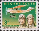 Английские летчики А. Джонсон и Д. Моллисон. Перелет 5-24.5.1930 из Великобритании в Австралию на самолете «Джипси Мот»