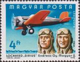 Венгерские летчики Д. Эндрес и Ш. Мадьяр. Перелет 15-16.5.1931 из Америки в Венгрию на самолете Локхид «Сириус»