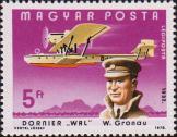 Немецкий летчик В. Гронау. Кругосветный перелет 22.6-10.0.1932 из Рейкьявика (Исландия) в Фридрихсгафен (Германия) на самолете Дорнье WAL
