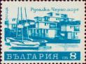 Дом отдыха «Русалка» на побережье Черного моря