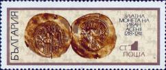 Золотая монета Ивана Асена II