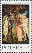 Адам и Ева (фрагмент гобелена «Райское блаженство»)