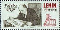 В. И. Ленин за чтением газеты правда в Кремлевском кабинете (1918 г.)