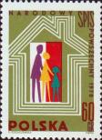 Рисунок, символизирующий дом и семью