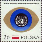 Символическое изображение человеческого глаза с эмблемой ООН
