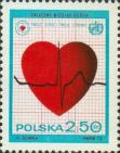 График кардиограммы на фоне условного изображения серца
