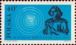 Портрет Н. Коперника по гравюре Якоба ван Мёрса. Схема Солнечной системы из книги Н. Коперника «Об обращении небесных сфер»