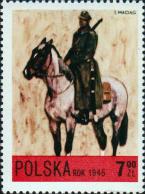 Кавалерист Войска Польского (1945 г.)
