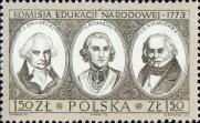 Деятели Эдукационной комиссии: Анджей Снядецкий (1768-1838), Гуго Коллонтай (1750-1812), Юлиан Немцевич (1758-1841)