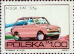 Легковой автомобиль Polski Fiat 126p