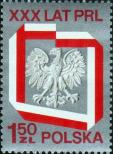 Герб ПНР в стилизованном контуре границ Польши, образованном лентой в цветах Государственного флага