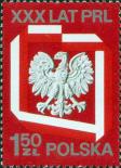 Герб ПНР в стилизованном контуре границ Польши, образованном лентой в цветах Государственного флага