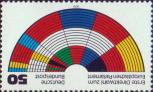 Символическое изображение скамей парламента в цветах флагов стран-участниц
