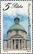 Протестантская церковь (Варшава)