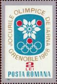 Эмблема Олимпийских игр в Гренобле