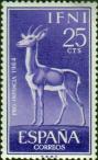 Обыкновенная газель (Gazella gazella)