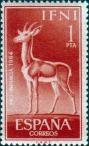 Обыкновенная газель (Gazella gazella)