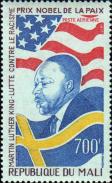 Мартин Лютер Кинг (1929-1968), американский баптистский проповедник и активист