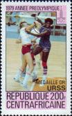 MEDAILLE OR URSS